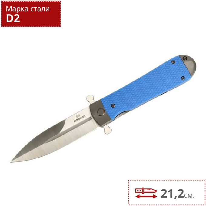 Нож ADIMANTI SAMSON BY GANZO (Brutalica design), Samson-BL