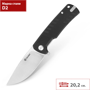 Складной нож Ganzo G769-BK, чёрный