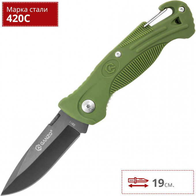 Нож GANZO G611g