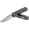 Нож GANZO G717B