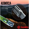Нож GANZO G7211-GR