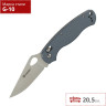 Нож GANZO G729-GY