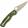 Нож GANZO G729-OR