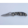 Нож GANZO G733