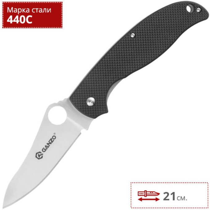 Нож GANZO G734-BK