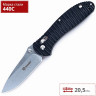 Нож GANZO G7392P