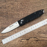 Нож GANZO G746-1-BK