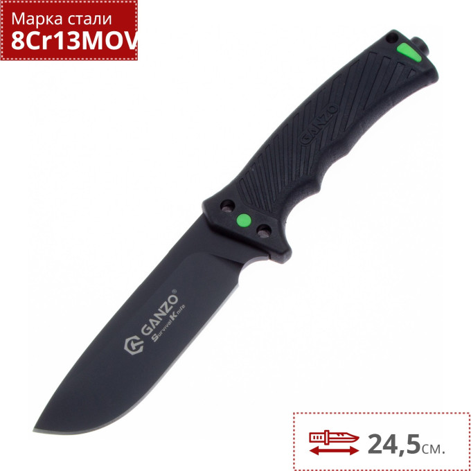 Нож GANZO G8012V2-BK с паракордом