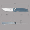 Складной нож GANZO FIREBIRD FH926-GY серый