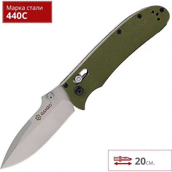 Нож FIREBIRD F704-GR
