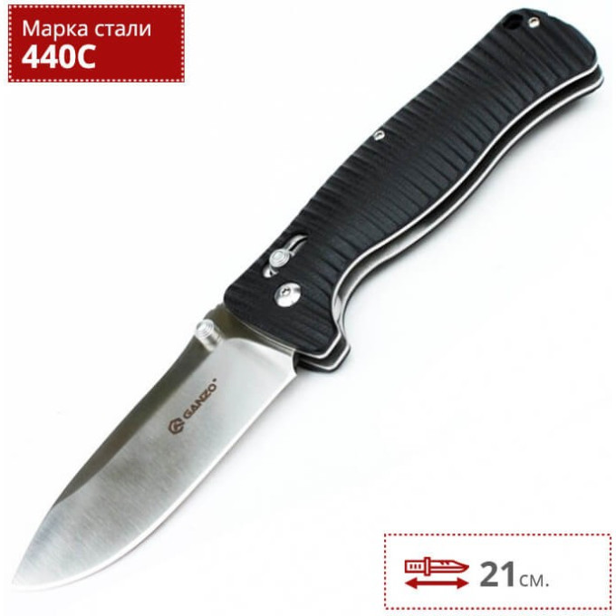 Нож FIREBIRD F720-GR