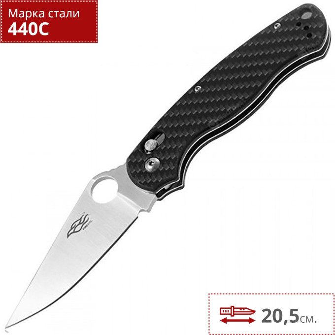 Нож FIREBIRD F729-CF