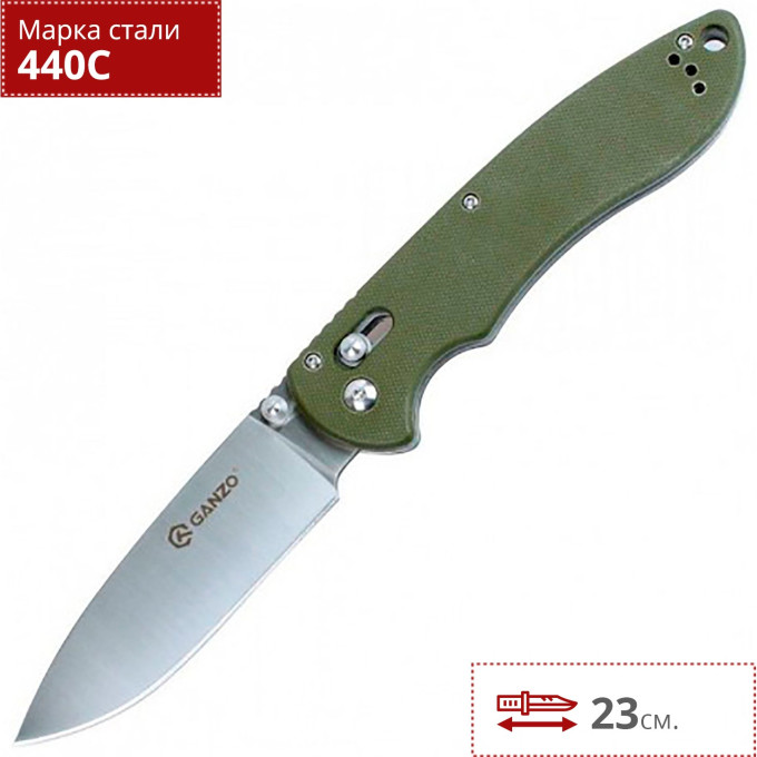 Нож FIREBIRD F740-GR