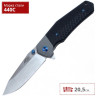Нож FIREBIRD F7491
