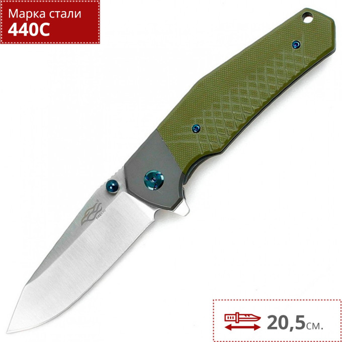 Нож FIREBIRD F7491-GR