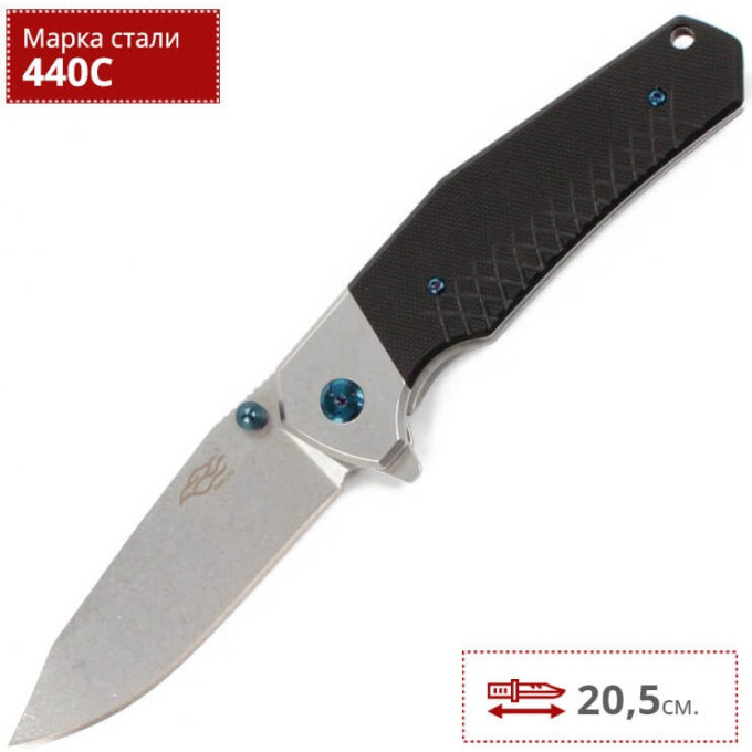 Нож FIREBIRD F7492