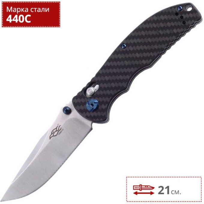 Нож FIREBIRD F7501-CF