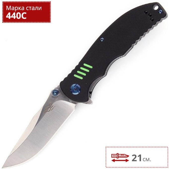 Нож FIREBIRD F7511-BK