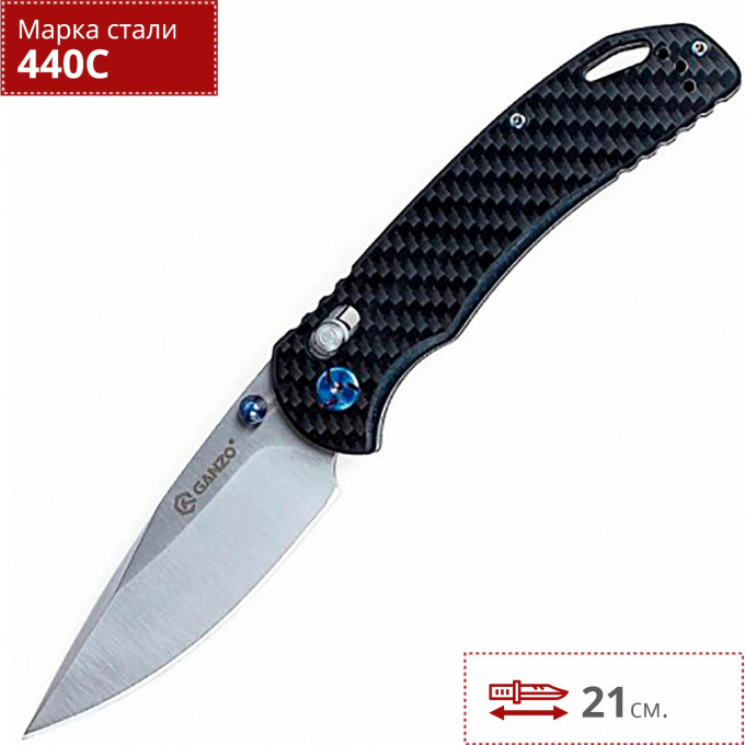 Нож FIREBIRD F7531-CF