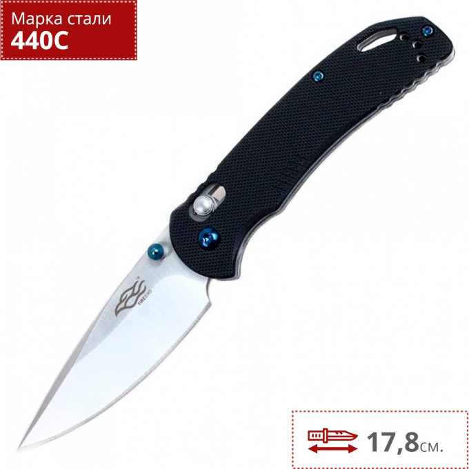 Нож FIREBIRD F753M1-BK