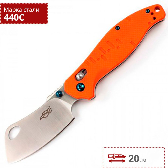 Нож FIREBIRD F7551-OR