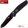 Нож FIREBIRD F7563-BK