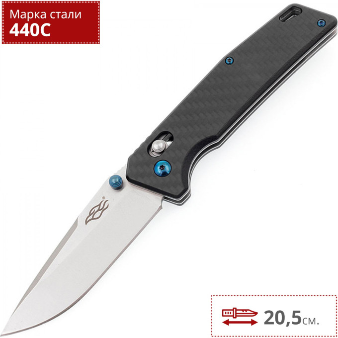 Нож FIREBIRD FB7601-CF