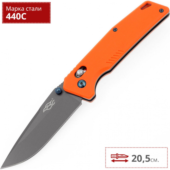 Нож FIREBIRD FB7603-OR