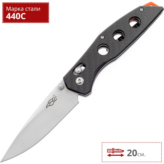 Нож FIREBIRD FB7621-CF