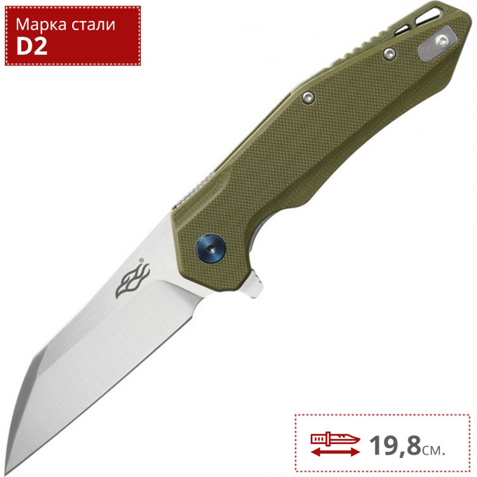 Нож FIREBIRD FH31-GR