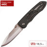 Нож GANZO G615
