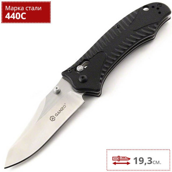 Нож GANZO G710