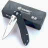 Нож GANZO G7142
