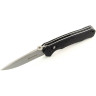 Нож GANZO G716