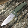 Нож GANZO G720-G