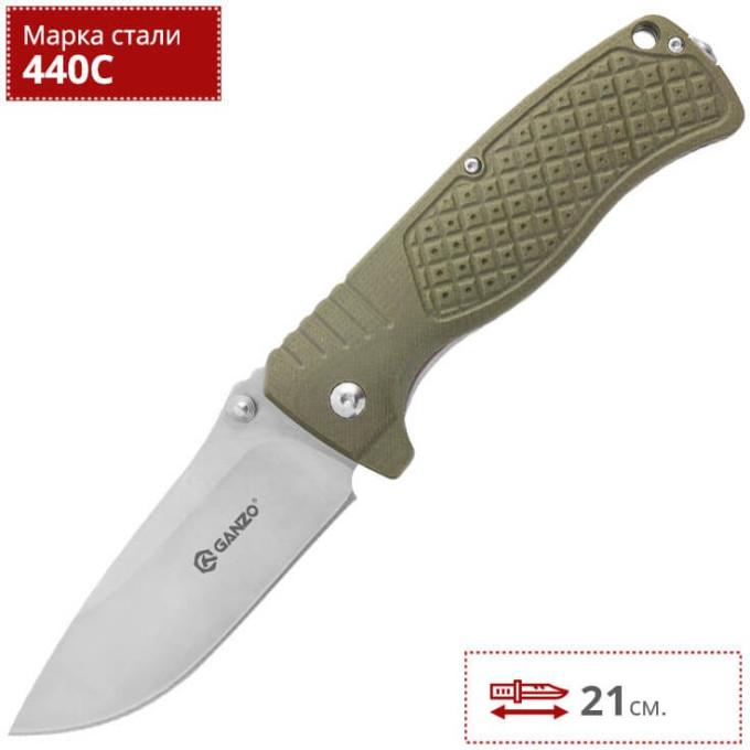Нож GANZO G722-GR