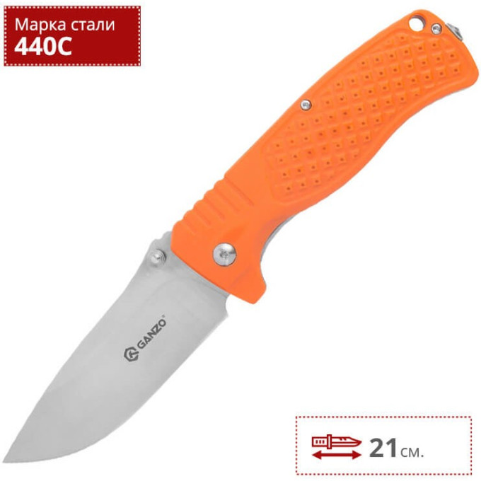 Нож GANZO G722-OR