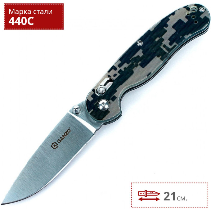 Нож GANZO G727M-CA