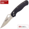 Нож GANZO G729-BK
