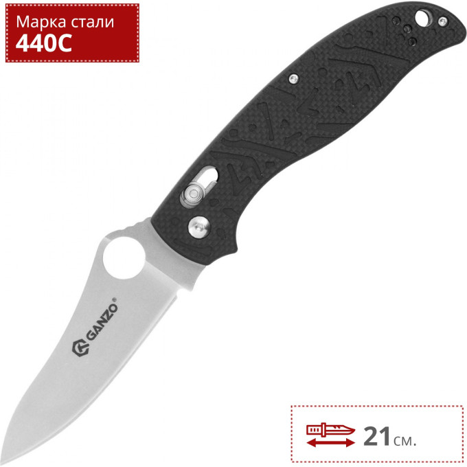 Нож GANZO G7331-BK