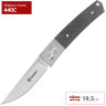 Нож GANZO G7361-BK