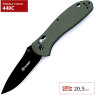 Нож GANZO G7393-GR
