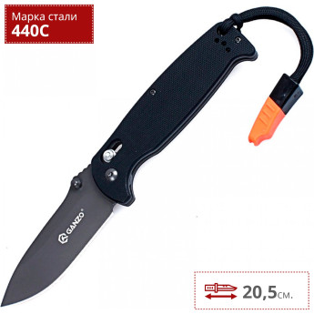 Складной нож Ganzo G7413-BK-WS