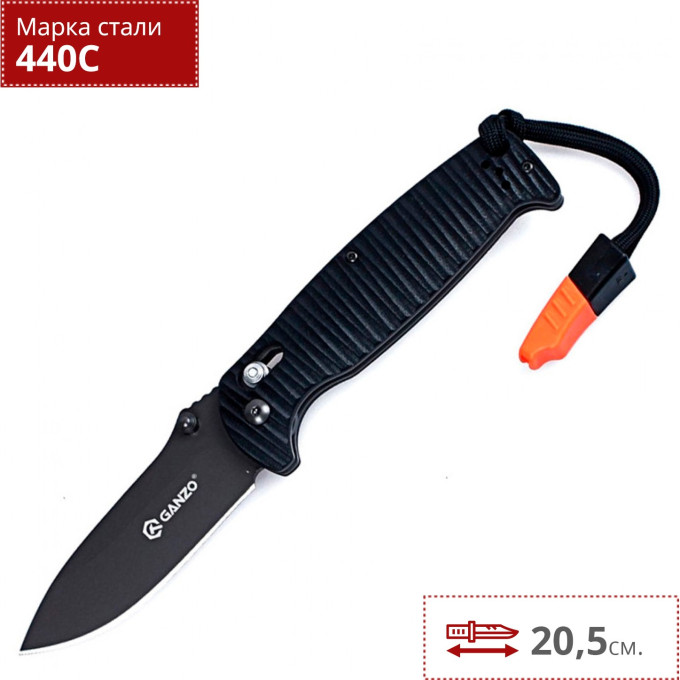 Нож GANZO G7413P-BK-WS