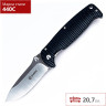 Нож GANZO G742-1-BK