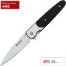 Нож GANZO G743-2-BK