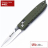 Нож GANZO G746-1-GR