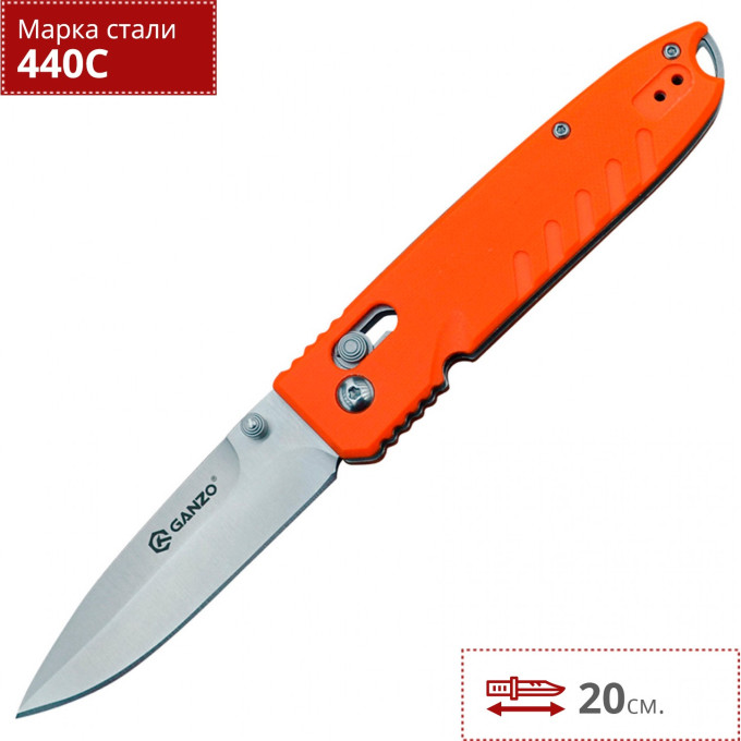 Нож GANZO G746-1-OR
