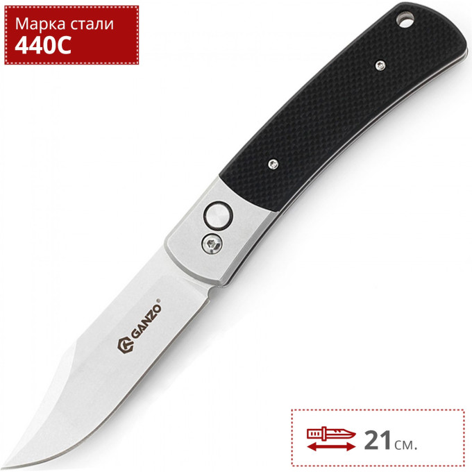 Нож GANZO G7472-BK