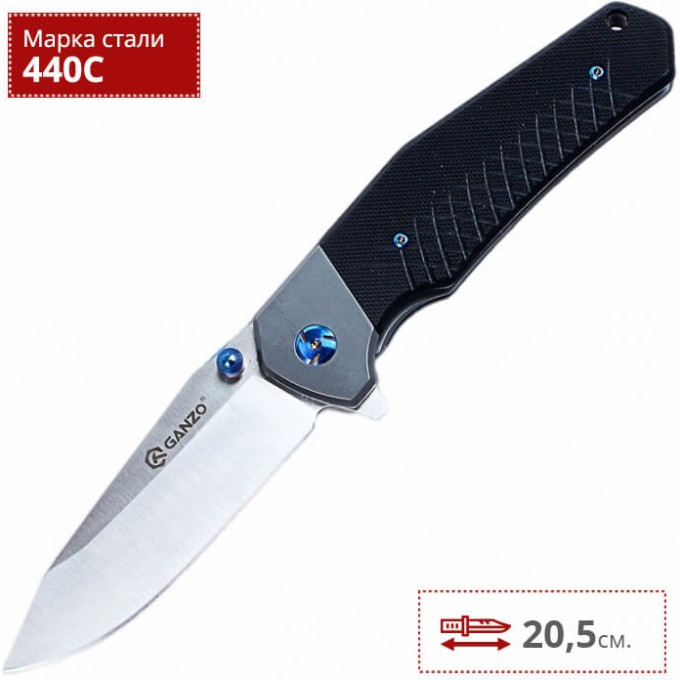 Нож GANZO G7491-BK